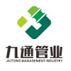 東莞市標(biāo)晟攝影器材有限公司